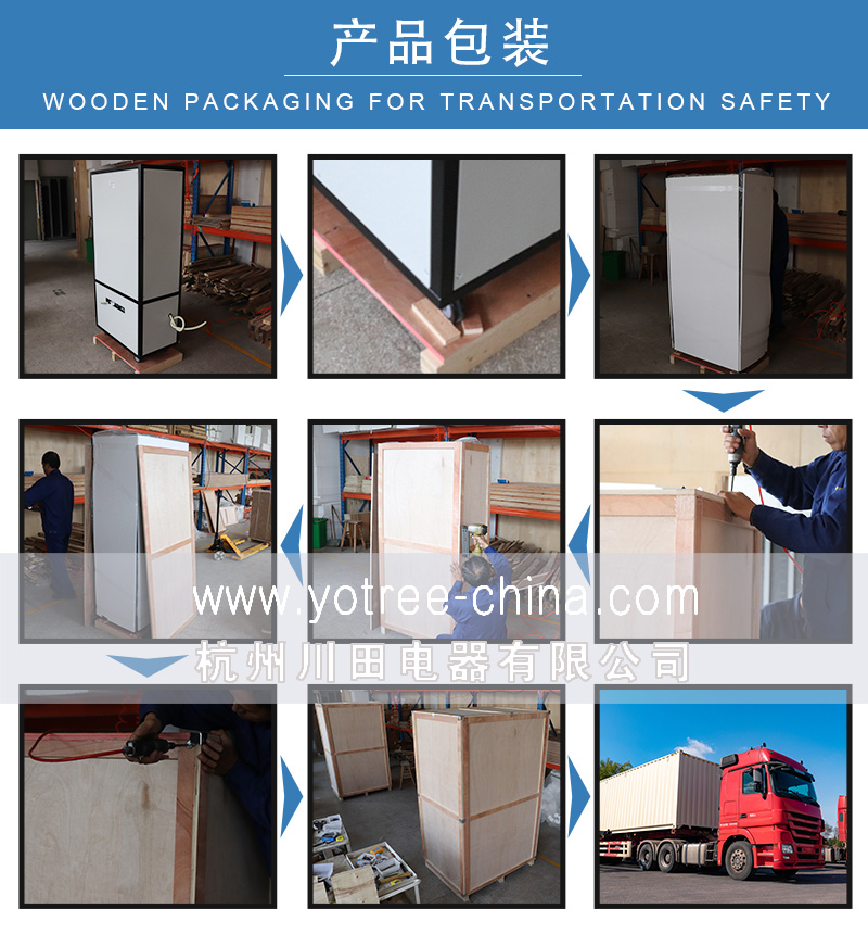 工業(yè)加濕機廠(chǎng)家，車(chē)間加濕器.jpg