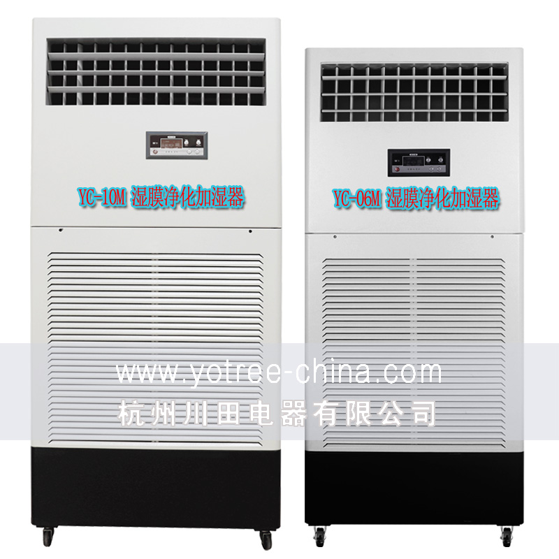 加濕機價(jià)格-加濕機品牌.jpg