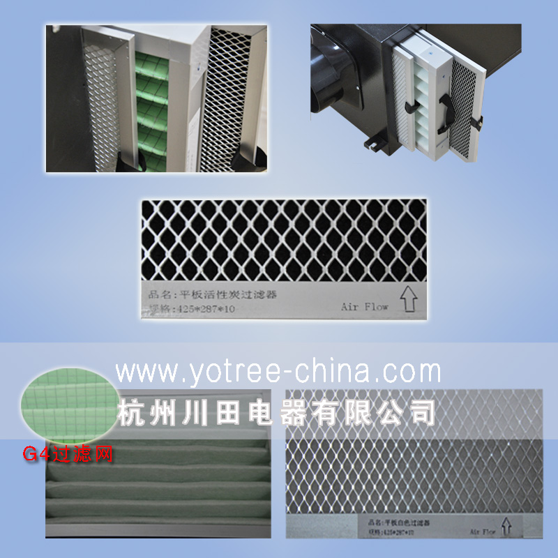 吊頂除濕機廠(chǎng)家.jpg