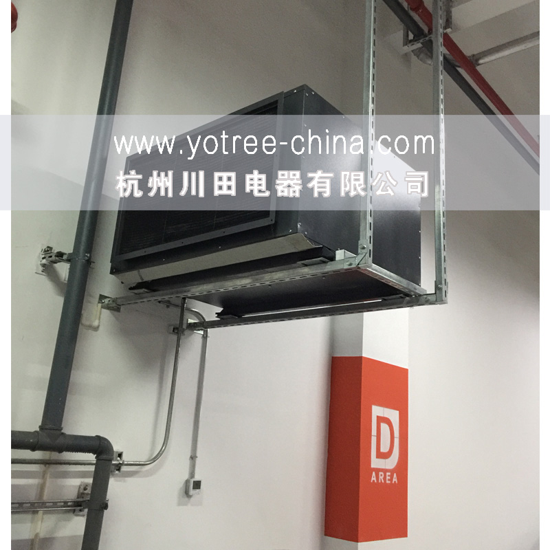 4、吊頂除濕機 安裝現場(chǎng)-1副本.jpg